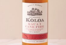Kōloa Rum Company, Hawaiian cinnamon rum, premium Hawaiian rum, small batch rum, hot cinnamon flavored rum, luxury rum brands, artisanal Hawaiian spirits, craft rum distillery, Kōloa Kaua‘i rum, copper pot still rum